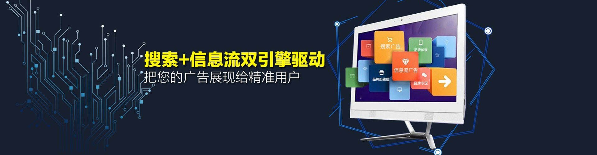 大宁sem主管