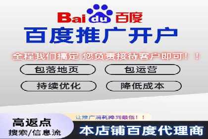 360信息流广告的创意与执行：一则旅游行业的成功案例